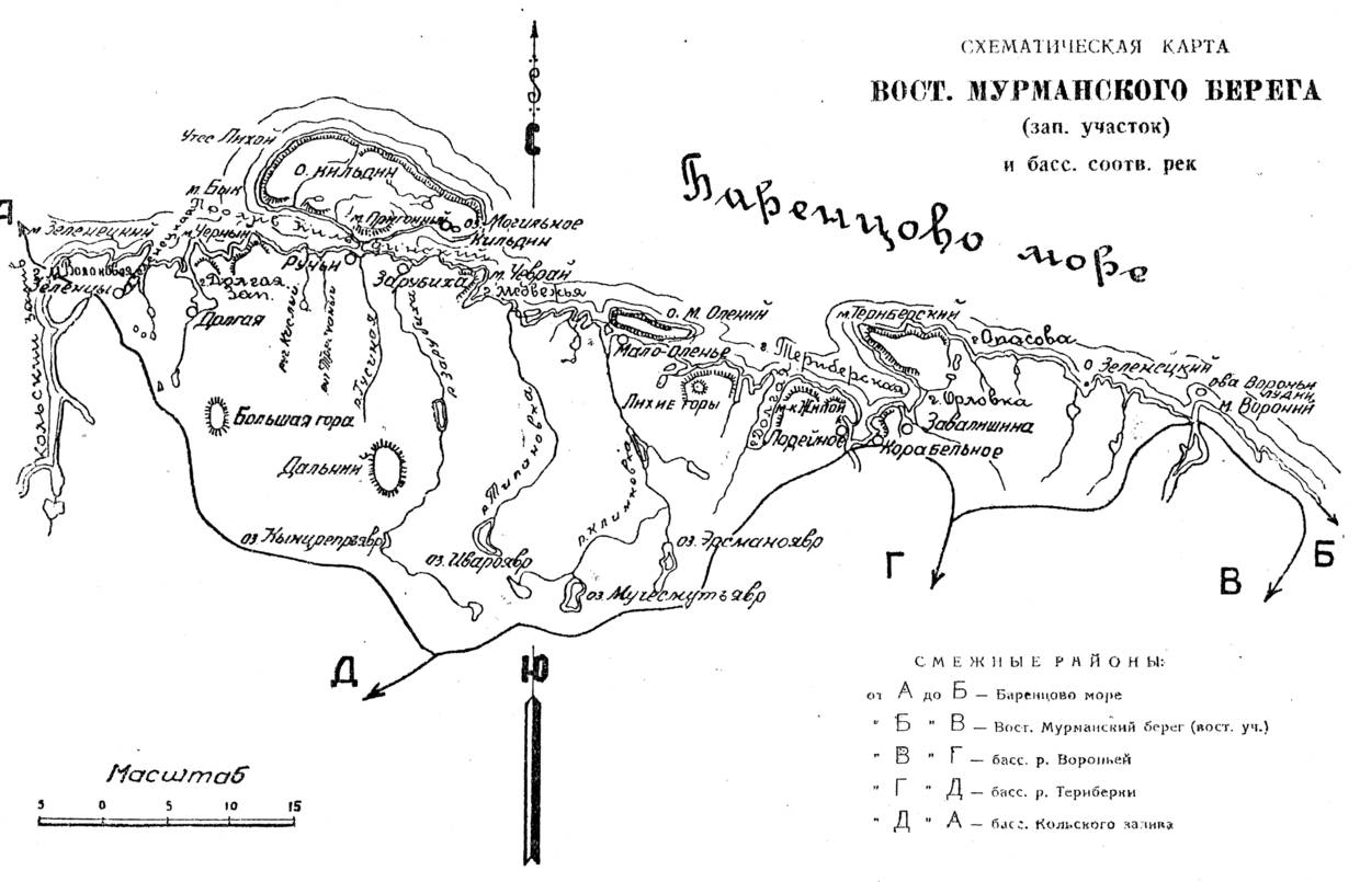 Река варзуга карта