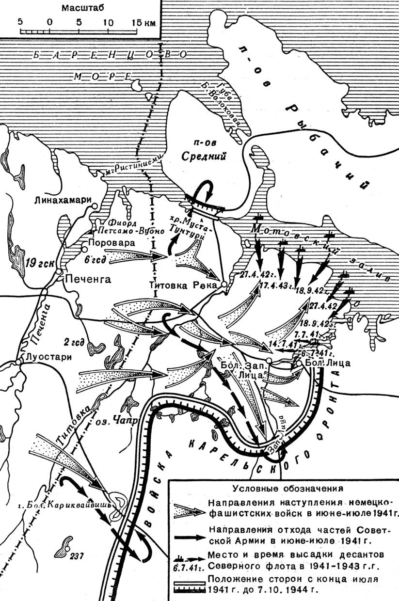 Карта боевых действий в карелии 1941 1945