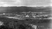 Нижний монастырь в 1930-е гг. Из кн.: Turjanmeren Maa: Petsamon historia 