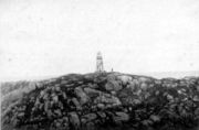 Гавриловский маяк. Почтовая открытка, начало 1900-х гг. Архив Ю. П. Смурова 