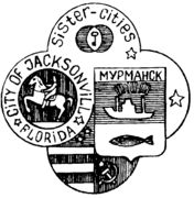 Значок, посвященный побратимским связям Мурманска и Джексонвилла. Рисунок Архив С. Н. Дащинского 