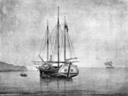 Поморская лодья. 1895 г. Фото Я. Лейцингера 