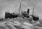 Арктика, 1938
