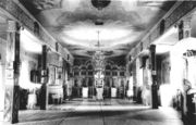 Мурманский Свято-Никольский храм, внутреннее убранство. 1946 г.