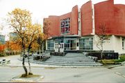 Библиотека-музей. 2003 Фото С. Хитрова 