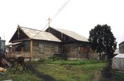 Церковь с прилегающими 15 сотками земельного участка. 2003 г.