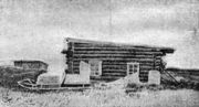 Лопарская тупа. Фото начала 1900-х гг.