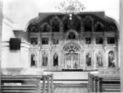 Внутреннее убранство церкви Рождества Христова Нижнего монастыря в 1930-е гг.