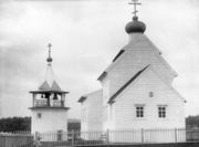 Никольская церковь в Ковде. После ремонта 1889 г.