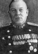 Капитан 1 ранга Дианов А. И.
