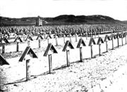 Кладбище горных егерей. 1943 Архив В. В. Мацак 