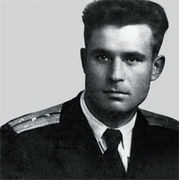 В. А. Архипов - нач. штаба 69-й БрПЛ (1926-1998)
