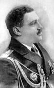 Вилькицкий Борис Андреевич, гидрограф, геодезист; сын А. И. Вилькицкого