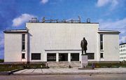 Никель. Дворец культуры «Восход» Снимок 1980 г. Фото Ю. Быковского 
