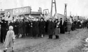 Первая Первомайская демонстрация в пос. Никель. 1946 г. Из фондов ПКМ 