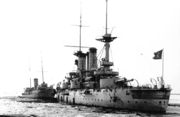 Линейный корабль «Чесма» под красным флагом Беломорской военной флотилии, 1921 г.