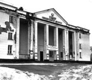 Архив С. Н. Дащинского 