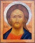 Икона Господь Вседержитель — подарок семьи Д. Балашова Трифонову монастырю