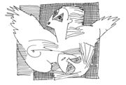 Иллюстрация к книге переводов Николая Колычева «Безымянный остров камней»