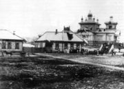 Александровск, справа — Свято-Никольская церковь. 1899