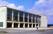 Никель. Дворец спорта. Снимок 1980 г. Фото Ю. Быковского 