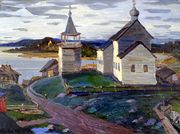 «Свято-Никольская церковь в с. Ковда». 1973г.