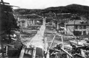 Город после налета германской авиации. Фото 1942 г.