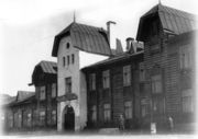 Первая гостиница «Желрыбы». 1924 г. Архив Киселева А. А. 