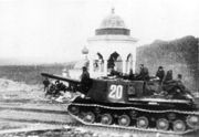 Советские танки в Петсамо (Печенга) 15.10.1944 Из фондов МОКМ 