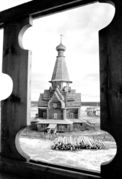 Успенская Церковь. Снимок с колокольни Фото Л. Федосеева 