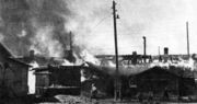 Мурманск после бомбежки 18.06.1942 Из фондов МИНО 