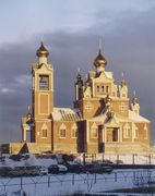 Свято-Никольская церковь (современный вид)