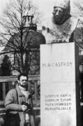 Памятник Кастрену