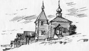 «Церковь в с. Кузрека» Худ. В. Бубенцов. 2003 г. 
