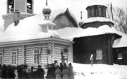 Крестный ход вокруг Сретенской церкви. 1898 г. Архив В. А. Мацак 