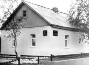 Дом-музей Ю. А. Гагарина в пос. Корзуново Архив С. Н. Дащинского 