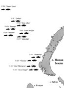 Район гибели судов конвоя PQ-17. Карта-схема Из кн.: Сергеев А. А. Германские подводные лодки в Арктике 1941–1942 