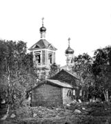 Новая и старая церкви Бориса и Глеба